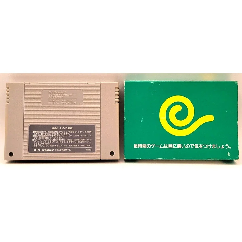 Ultima VI‎ 6 SFC Nintendo Super Famicom SNES Japan Import US Seller I935